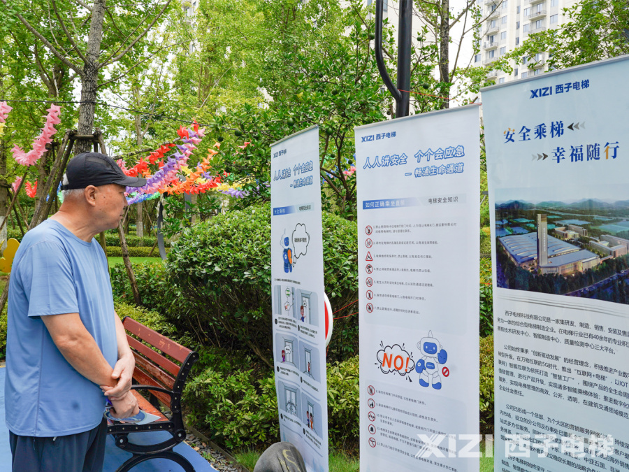 1726105156427134WLAD.jpg 杭州.jpg