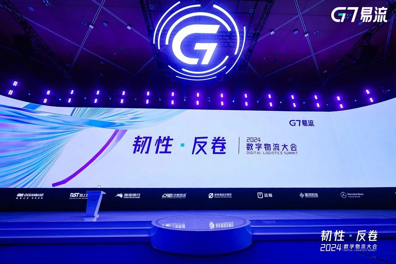 微信圖片_20241211135014.jpg